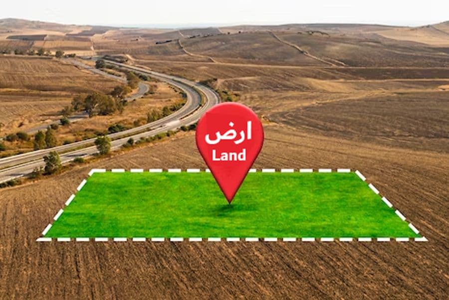 ارض للبيع في مخطط الالف